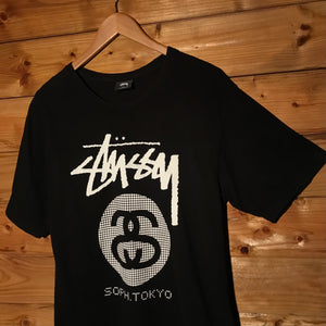 2015 Stüssy x SOPHNET. 16th Anniversary Collection Link Logo t shirt