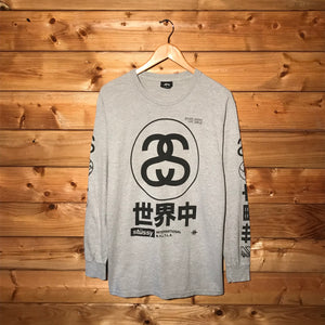 2015 Stüssy Spec International NYTLA long sleeve t shirt