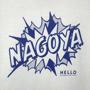 Paul Smith Hello Nagoya Spellout t shirt