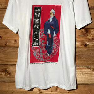 1996 Street Fighter EX Promo Gen Character t shirt