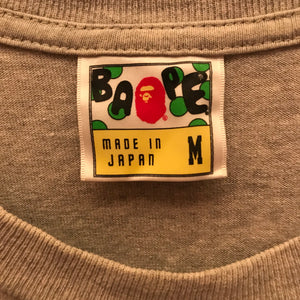 2010 Baby Milo, A Bathing Ape Framed Flower Pot t shirt