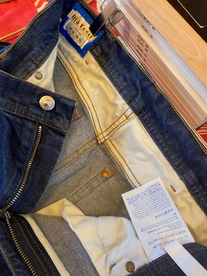 Acne Studios blue trousers, photo 6 of 6