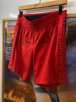 Adidas red trousers, photo 3 of 8